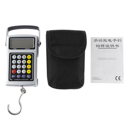 เครื่องชั่งเบ็ดอิเล็กทรอนิกส์มัลติฟังก์ชั่น 7 in 1 (50KG/20g), 7 in 1 50kgx10g