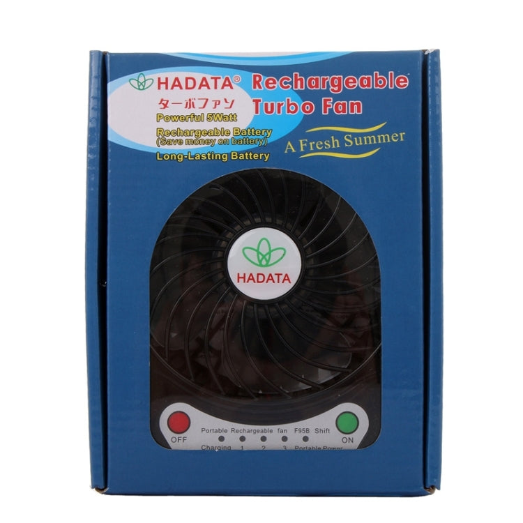 Hadata พัดลมแบบชาร์จไฟได้ USB / Li-ion แบบพกพาขนาด 4.3 นิ้วพร้อมการปรับและคลิปเกียร์ลมที่สาม