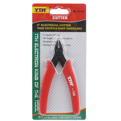 เครื่องตัดขนาดเล็ก, Mini Cutter
