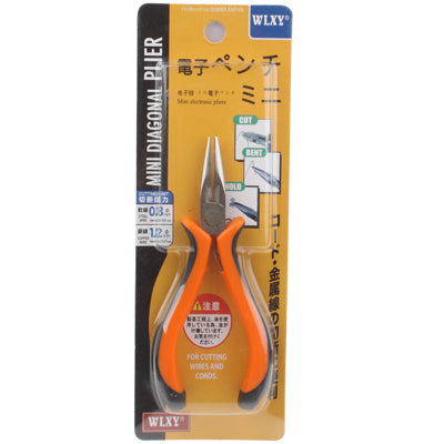 คีมปากแหลม 4.5 นิ้ว, Pointed Nose Pliers