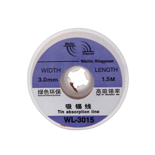 WL-3015 ลวดดูดซับดีบุกบัดกรี 1.5 ม. กว้าง 3.0 มม, 3.0mm