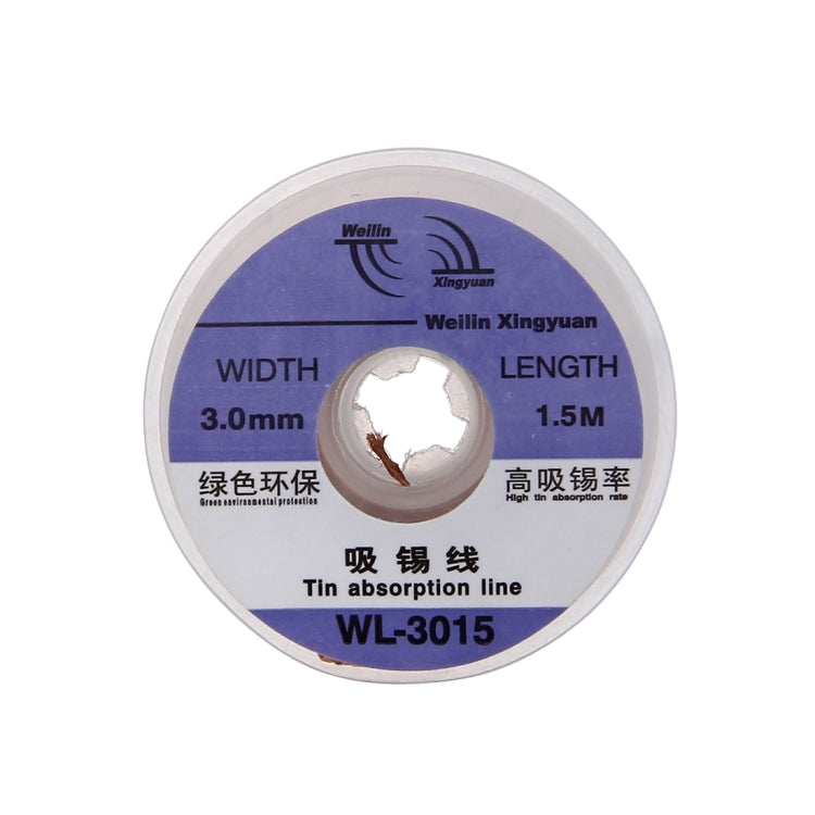 WL-3015 ลวดดูดซับดีบุกบัดกรี 1.5 ม. กว้าง 3.0 มม, 3.0mm