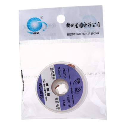 WL-3015 ลวดดูดซับดีบุกบัดกรี 1.5 ม. กว้าง 3.0 มม, 3.0mm