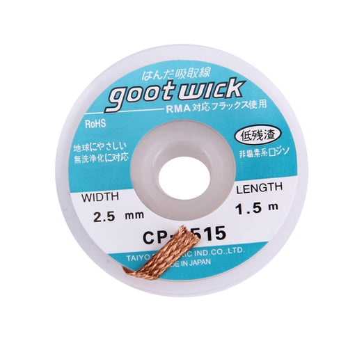 Goot Wick/Desoldering Wick 2515 (กว้าง: 2.5 มม. ยาว: 1.5 ม.), 2.5mm