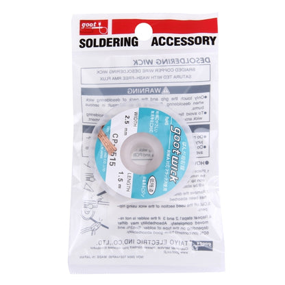 Goot Wick/Desoldering Wick 2515 (กว้าง: 2.5 มม. ยาว: 1.5 ม.), 2.5mm