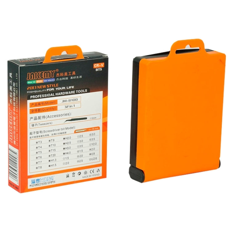 JAKEMY JM-8100 32 in 1 ชุดไขควงอิเล็กทรอนิกส์ที่มีความแม่นยำ, JM-8100
