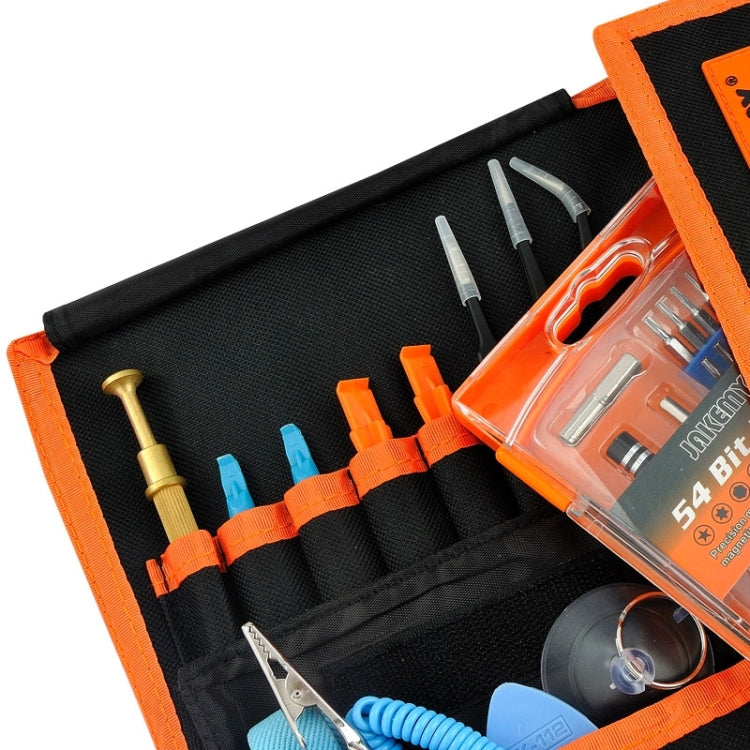 JAKEMY JM-P01 74 in 1 มัลติฟังก์ชั่นพรีซิชั่ ไขควง ชุด ซ่อมถอดแยกชิ้นส่วนชุดเครื่องมือ, JM-P01 74 in 1