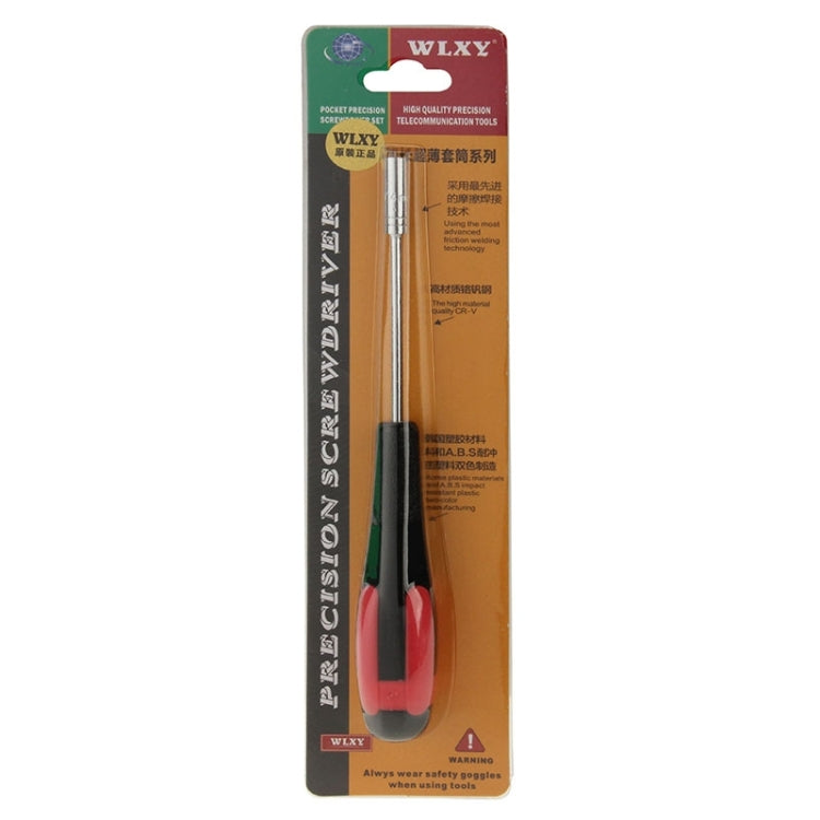 WLXY Precision 4 มม. สกรูหัวจมสำหรับเครื่องมือโทรคมนาคม ความยาว: 16.5 มม, 4mm