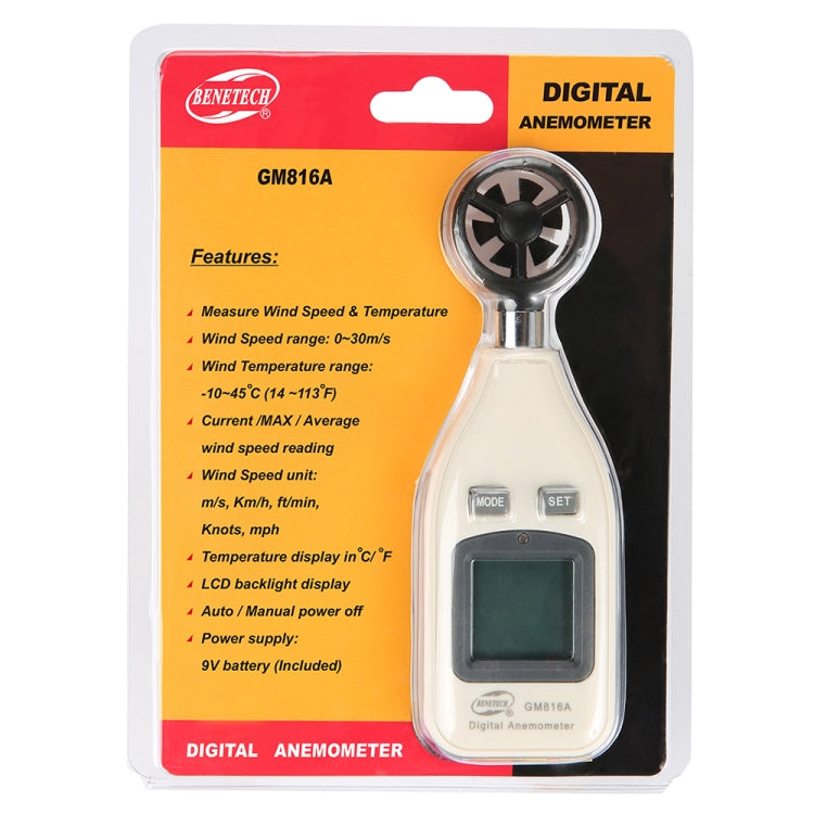 BENETECH เครื่องวัดความเร็วลมแบบดิจิตอลอิเล็กทรอนิกส์ (GM816A), GM816A