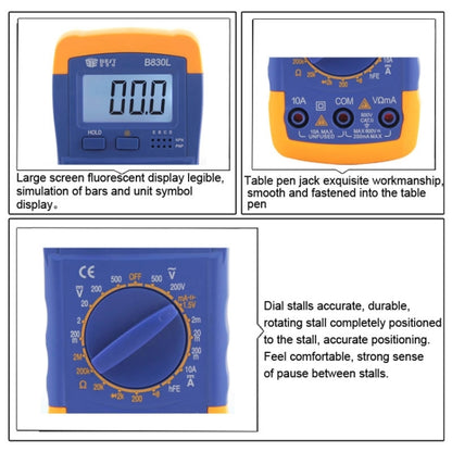 BST-B830L 9V หน้าจอ LCD แสดงผล มัลติมิเตอร์แบบดิจิตอล, BST- B830L