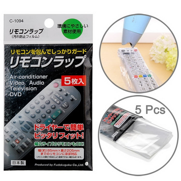 ฟิล์มหดความร้อน 5 ชิ้นสำหรับรีโมทคอนโทรลวิดีโอเครื่องปรับอากาศทีวี, Heat Shrink Film