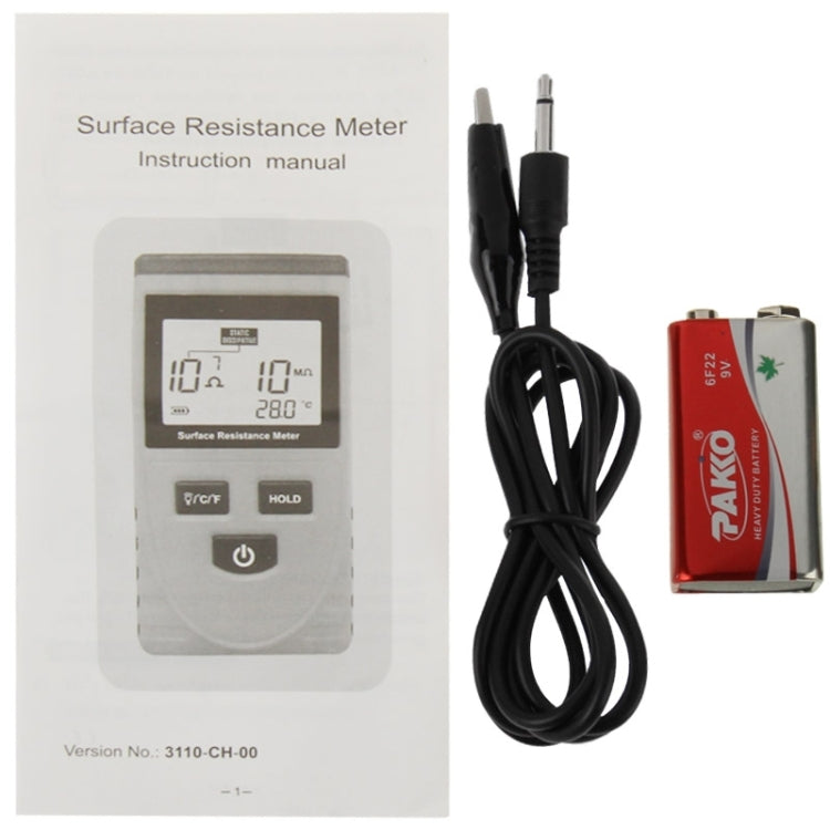 BENETECH GM3110 เครื่องวัดความต้านทานพื้นผิว, BENETECH GM3110