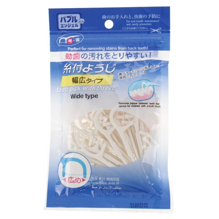 ไม้จิ้มฟัน 50 ชิ้นพร้อมเกลียวชนิดกว้าง ABS ไหมขัดฟัน, 50 PCS