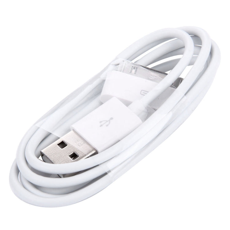 สาย USB สำหรับ iPhone 4 & 4S, iPhone 3GS/3G, iPad 2, iPod Touch, ความยาว: 1 ม. (พร้อมบรรจุภัณฑ์)