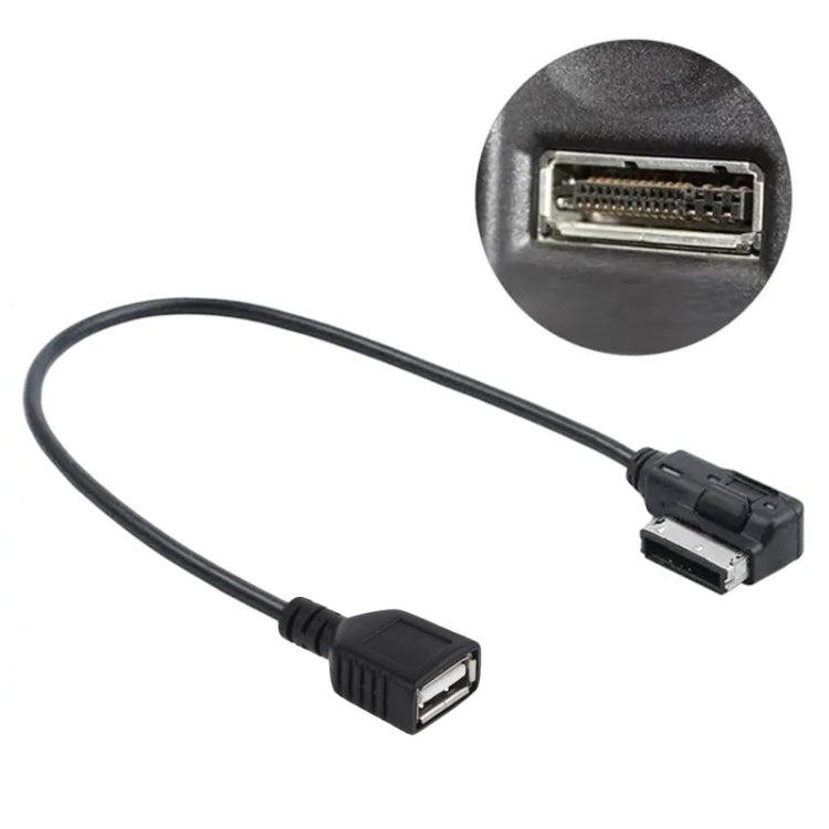 สายเคเบิลอะแดปเตอร์เสียงดิจิตอลมัลติมีเดีย AMI เป็น USB สำหรับ Audi, AMI to USB Adapter Cable