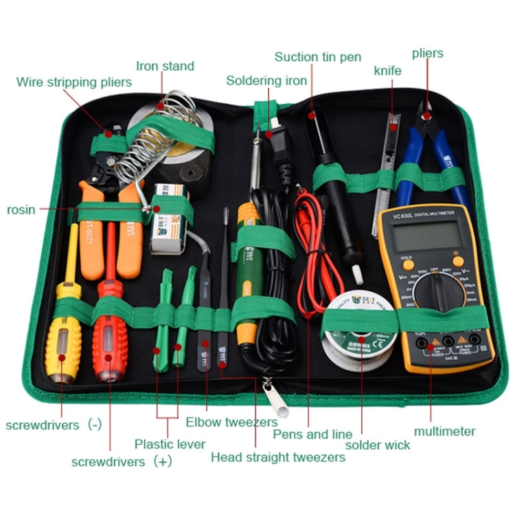 BEST BST-113 16 in 1 ชุดเครื่องมือซ่อมแซมอเนกประสงค์ในครัวเรือนสำหรับแล็ปท็อป, BST-113