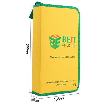 BEST BST-113 16 in 1 ชุดเครื่องมือซ่อมแซมอเนกประสงค์ในครัวเรือนสำหรับแล็ปท็อป, BST-113