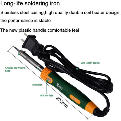 BEST BST-113 16 in 1 ชุดเครื่องมือซ่อมแซมอเนกประสงค์ในครัวเรือนสำหรับแล็ปท็อป, BST-113