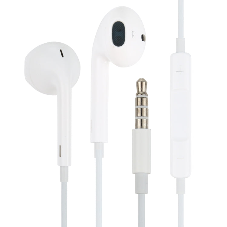 หูฟังแบบมีสาย 3.5 มม. สำหรับโทรศัพท์ Android / พีซี / เครื่องเล่น MP3 / แล็ปท็อป, ความยาวสายเคเบิล: 1.2 ม.