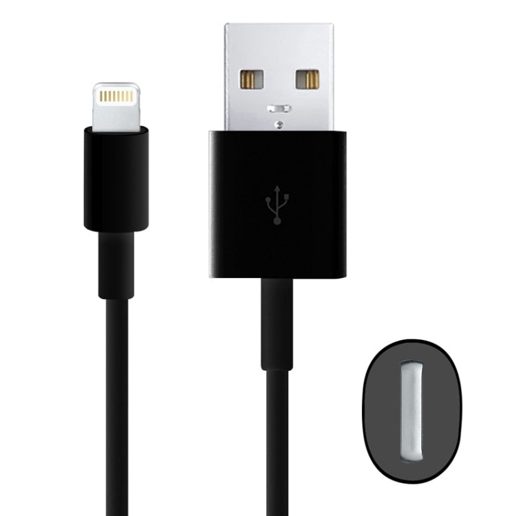 สายชาร์จ/ซิงค์ข้อมูล USB คุณภาพสูงยาว 1 ม. สำหรับ iPhone, iPad ใช้งานได้กับ iOS สูงสุด 15.5