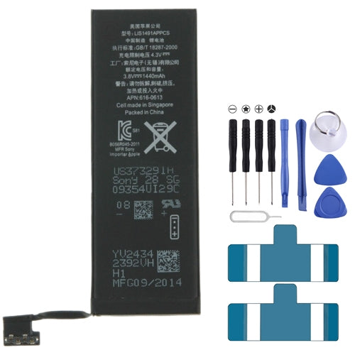 แบตเตอรี่ 1440mAh สำหรับ iPhone 5, For iPhone 5