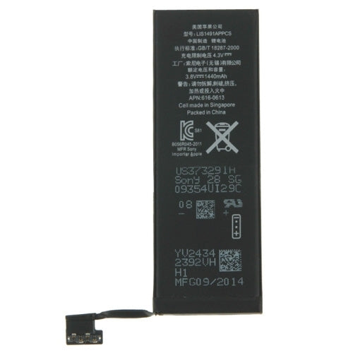 แบตเตอรี่ 1440mAh สำหรับ iPhone 5, For iPhone 5