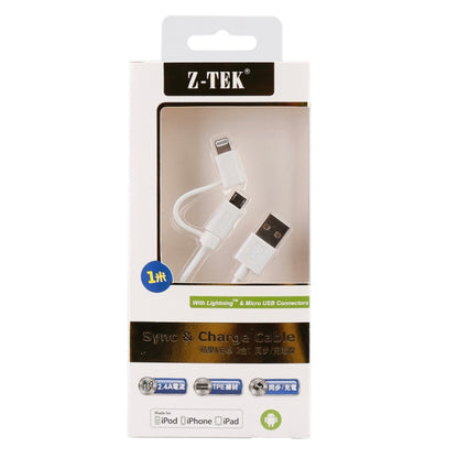 1 ม. MFI 2 in 1 8 พิน + สายชาร์จ Micro USB 2.0 ชายกับ USB Data Sync