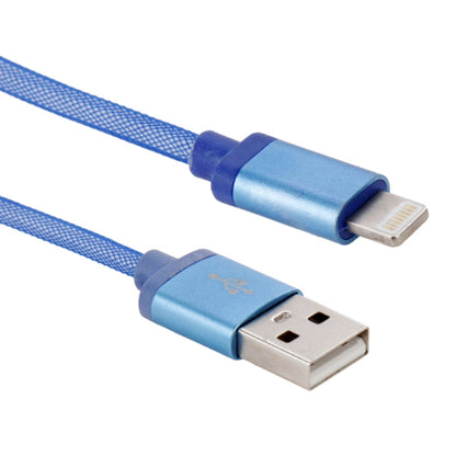 หัวโลหะสไตล์เน็ต 8 พินสำหรับข้อมูล USB / สายชาร์จ, ความยาวสายเคเบิล: 25 ซม