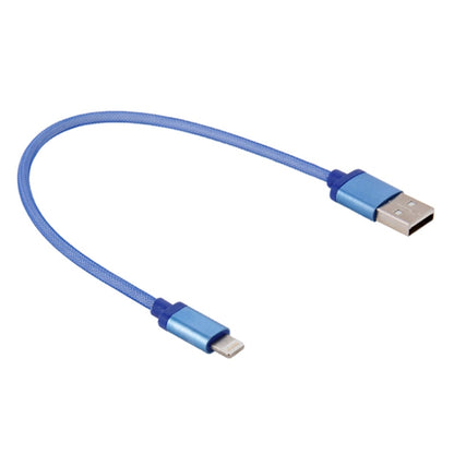 หัวโลหะสไตล์เน็ต 8 พินสำหรับข้อมูล USB / สายชาร์จ, ความยาวสายเคเบิล: 25 ซม