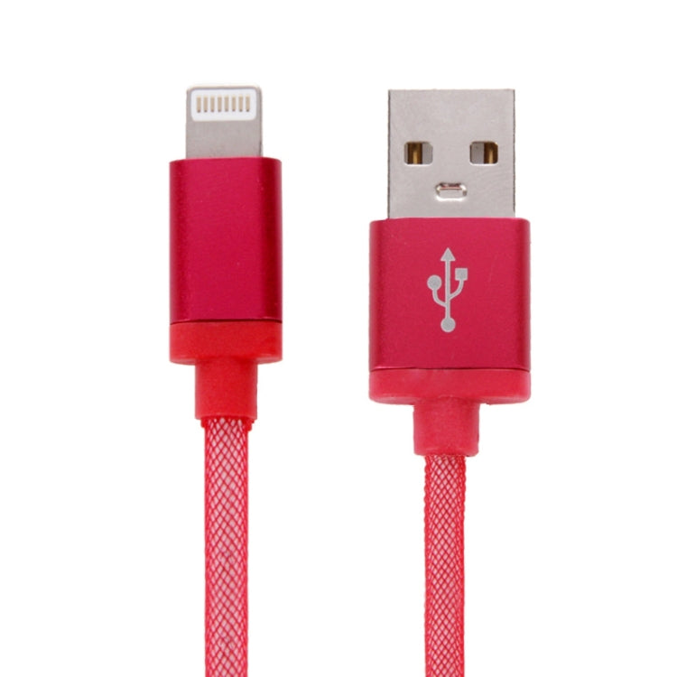 หัวโลหะสไตล์เน็ต 8 พินสำหรับข้อมูล USB / สายชาร์จ, ความยาวสายเคเบิล: 25 ซม