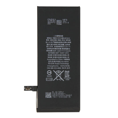 สำหรับแบตเตอรี่ iPhone 6S 1715mAh, For iPhone 6s