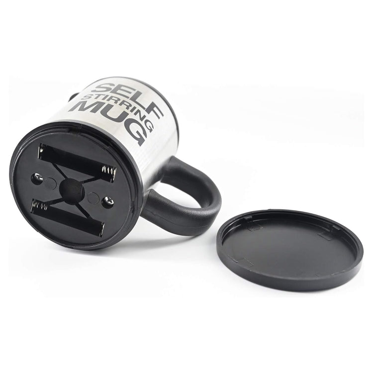 แก้วมัคคนอัจฉริยะ, Stirring Mug
