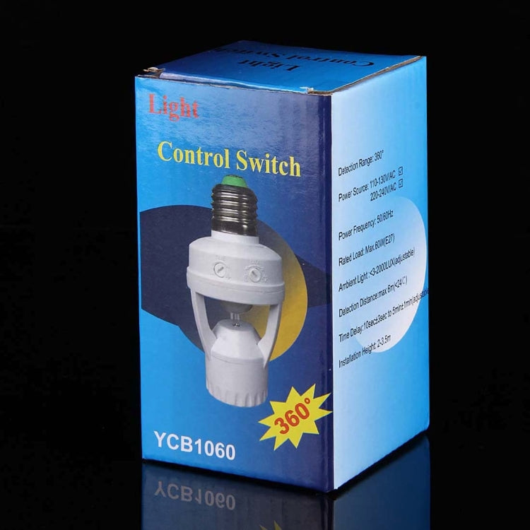 YCB1060 360 องศา E27 60W PIR Motion Sensor ที่ยึดโคมไฟ, ช่วงการตรวจจับ: ประมาณ 6 ม., AC 110-240V