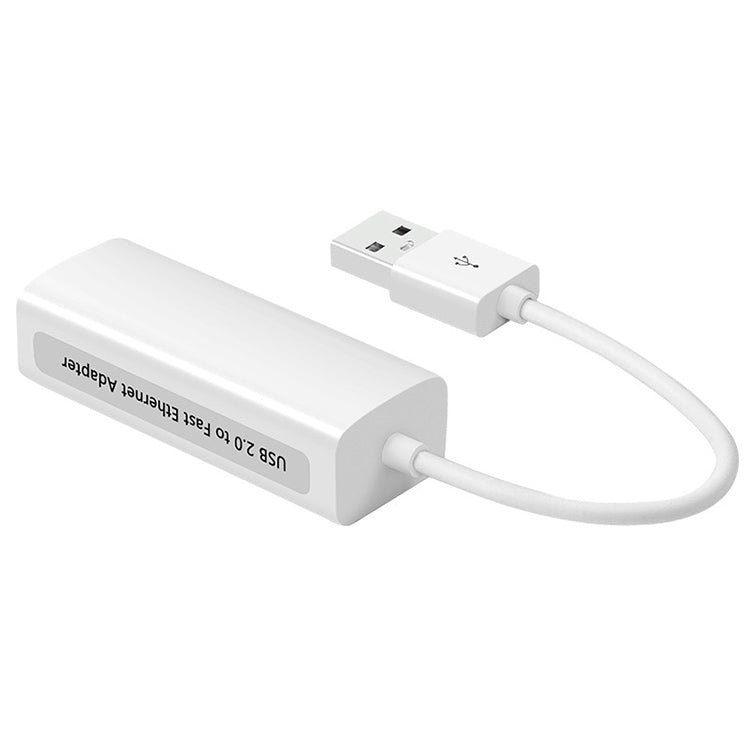 อะแดปเตอร์อีเทอร์เน็ตความเร็วสูง USB 2.0 ความเร็วสูง
