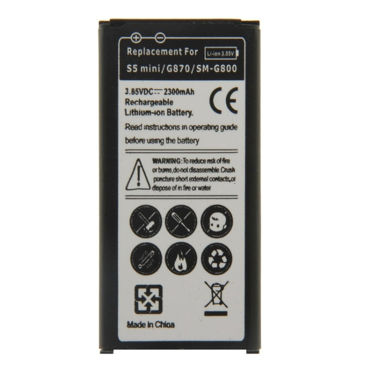 แบตเตอรี่ลิเธียมไอออนแบบรีชาร์จสำหรับ Galaxy S5 mini, Neutral 2300mah