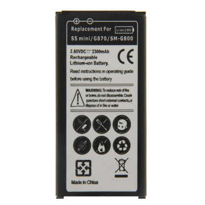 แบตเตอรี่ลิเธียมไอออนแบบรีชาร์จสำหรับ Galaxy S5 mini, Neutral 2300mah