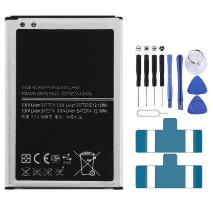 แบตเตอรี่ลิเธียมไอออนแบบรีชาร์จขนาด 3200mAh สำหรับ Galaxy Note 3 / N900A, Neutral 3200mAh