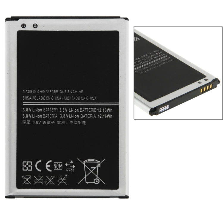แบตเตอรี่ลิเธียมไอออนแบบรีชาร์จขนาด 3200mAh สำหรับ Galaxy Note 3 / N900A, Neutral 3200mAh
