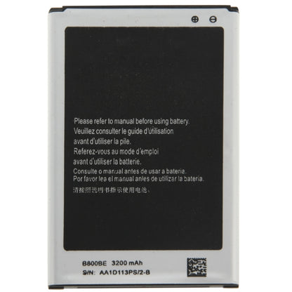 แบตเตอรี่ลิเธียมไอออนแบบรีชาร์จขนาด 3200mAh สำหรับ Galaxy Note 3 / N900A, Neutral 3200mAh
