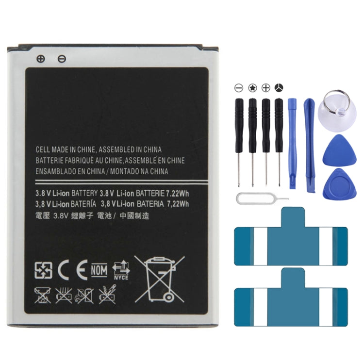 แบตเตอรี่ลิเธียมไอออนแบบรีชาร์จขนาด 1900mAh สำหรับ Galaxy S4 mini / i9195, Neutral 1900mAh