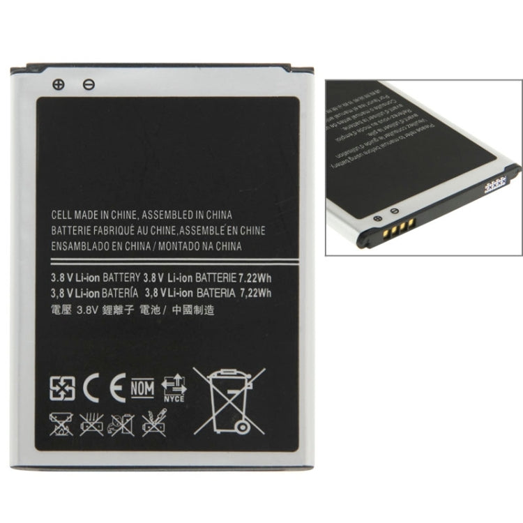 แบตเตอรี่ลิเธียมไอออนแบบรีชาร์จขนาด 1900mAh สำหรับ Galaxy S4 mini / i9195, Neutral 1900mAh