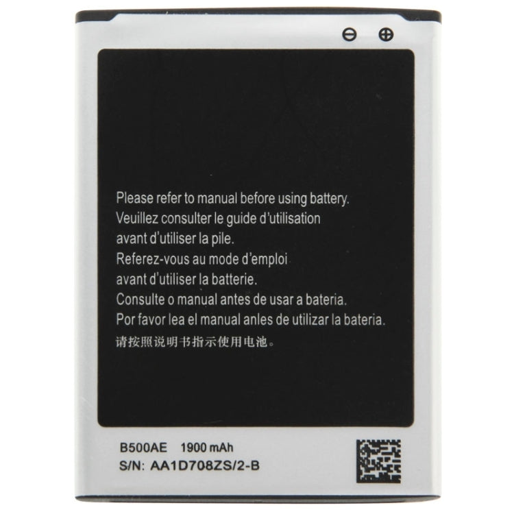 แบตเตอรี่ลิเธียมไอออนแบบรีชาร์จขนาด 1900mAh สำหรับ Galaxy S4 mini / i9195, Neutral 1900mAh