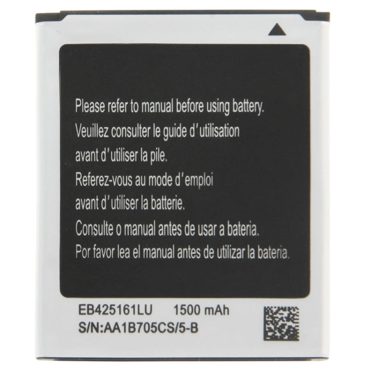 สำหรับ Galaxy SIII mini/i8190 1500 mAh Li - Ion แบตเตอรี่, Neutral 1500mAh