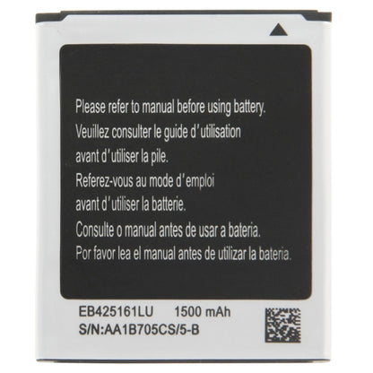 สำหรับ Galaxy SIII mini/i8190 1500 mAh Li - Ion แบตเตอรี่, Neutral 1500mAh