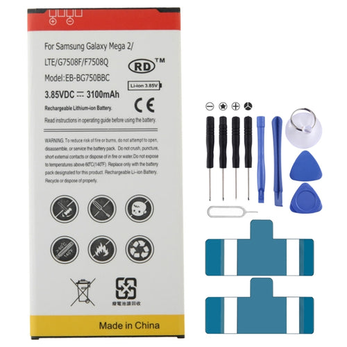 EB-BG750BBC 3.85V / 3100mAh แบตเตอรี่ลิเธียมไอออนแบบรีชาร์จสำหรับ Galaxy Mega 2 / LTE / G7508F / F7508Q, 3100mAh