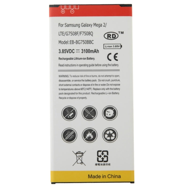 EB-BG750BBC 3.85V / 3100mAh แบตเตอรี่ลิเธียมไอออนแบบรีชาร์จสำหรับ Galaxy Mega 2 / LTE / G7508F / F7508Q, 3100mAh