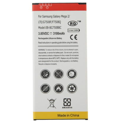 EB-BG750BBC 3.85V / 3100mAh แบตเตอรี่ลิเธียมไอออนแบบรีชาร์จสำหรับ Galaxy Mega 2 / LTE / G7508F / F7508Q, 3100mAh