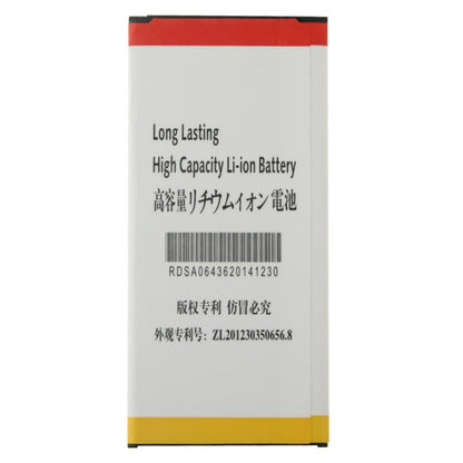 EB-BG750BBC 3.85V / 3100mAh แบตเตอรี่ลิเธียมไอออนแบบรีชาร์จสำหรับ Galaxy Mega 2 / LTE / G7508F / F7508Q, 3100mAh