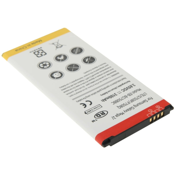 EB-BG750BBC 3.85V / 3100mAh แบตเตอรี่ลิเธียมไอออนแบบรีชาร์จสำหรับ Galaxy Mega 2 / LTE / G7508F / F7508Q, 3100mAh