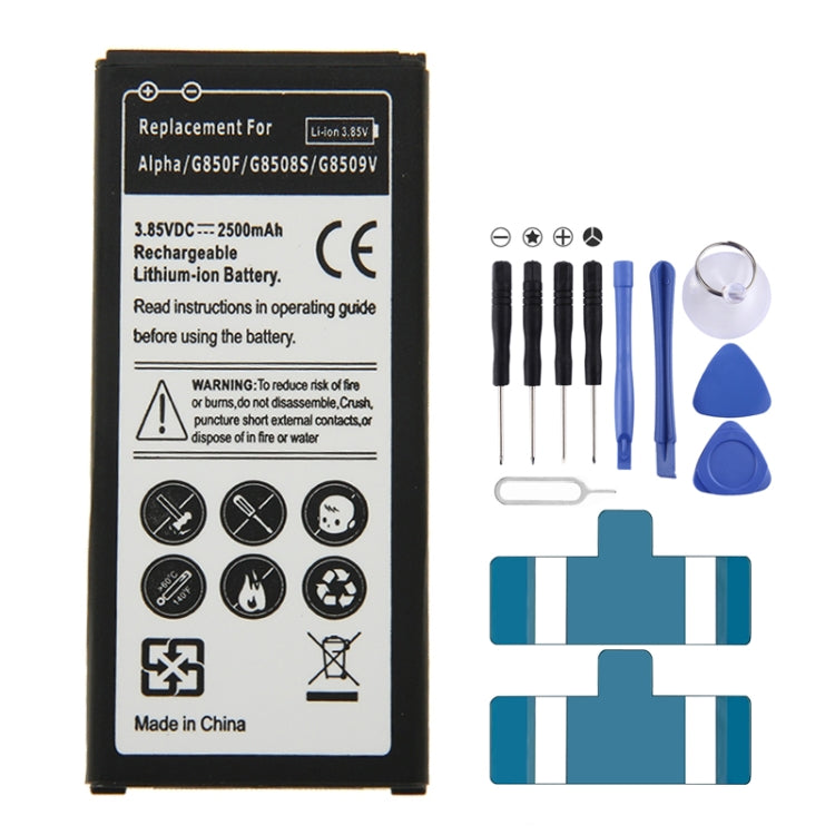 แบตเตอรี่ลิเธียมไอออนแบบรีชาร์จขนาด 2500mAh สำหรับ Galaxy Alpha / G850F / G850S / G850V, Neutral 2500mAh